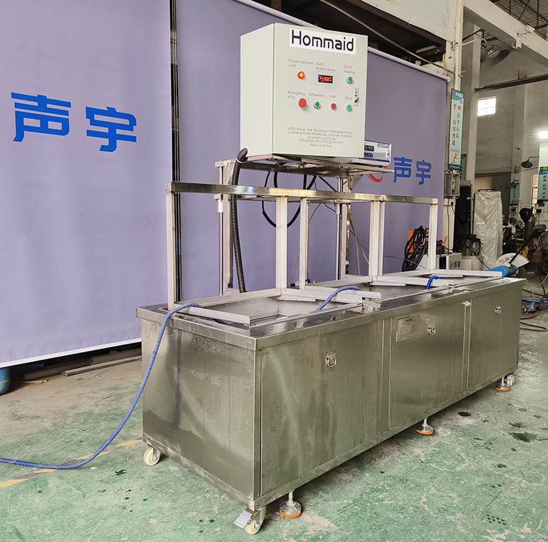 中山聲宇多槽式超聲波清洗機(jī)