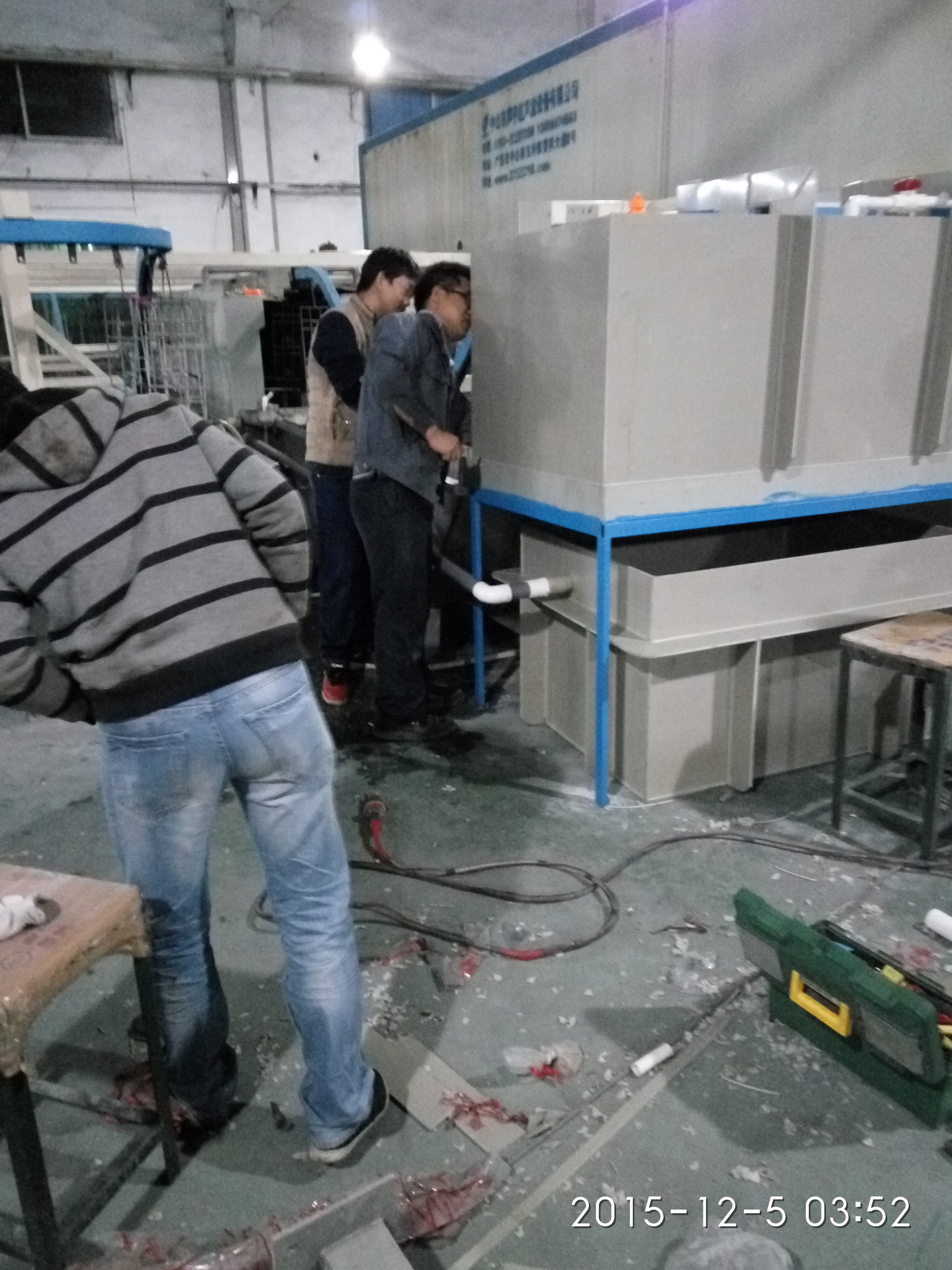 （東菱）超聲波清洗線 工業(yè)自動超聲波清洗線