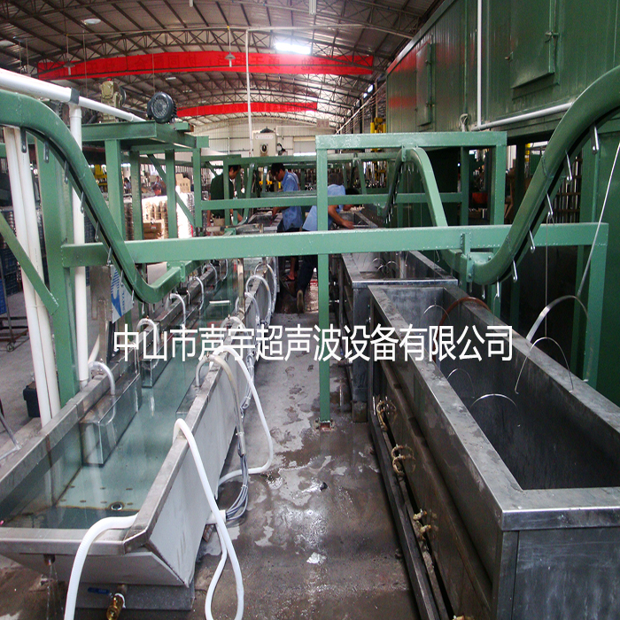 聲宇超聲波清洗廠家