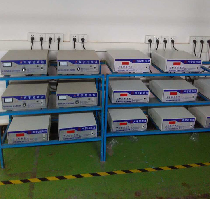 超聲波發(fā)生器