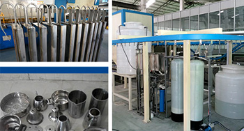 聲宇超聲波設(shè)備