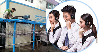 聲宇超聲波設(shè)備